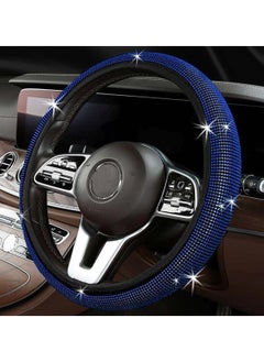 Sparkling Blue Crystal Car Steering Wheel Protector - pzsku/Z56A47EED0C523CC3BA24Z/45/_/1707481522/48189c82-5d24-4681-89eb-b90b8f196f18