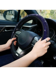 Sparkling Blue Crystal Car Steering Wheel Protector - pzsku/Z56A47EED0C523CC3BA24Z/45/_/1707481525/372104d5-f7d5-4e21-a2a5-226824c79adc