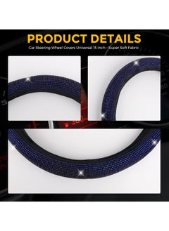 Sparkling Blue Crystal Car Steering Wheel Protector - pzsku/Z56A47EED0C523CC3BA24Z/45/_/1707481556/cc4efcf4-9f5c-4e5f-9065-0810f58d8820