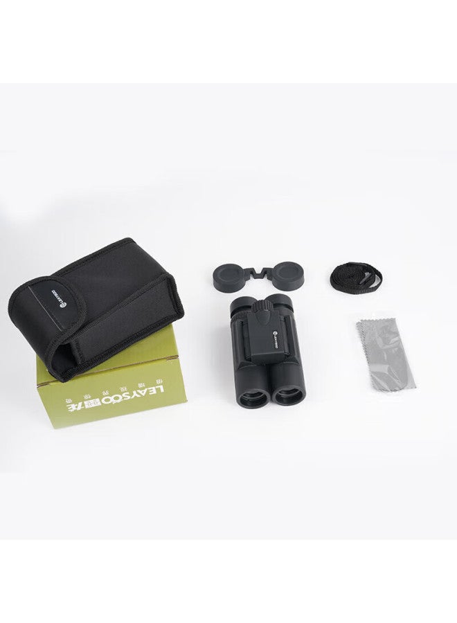 Leaysoo Cool Vision 12x25 Binoculars Mobile Phone Telescope Hd High Power Professional Outdoor Concert Portable Handheld For Adults - Image 3