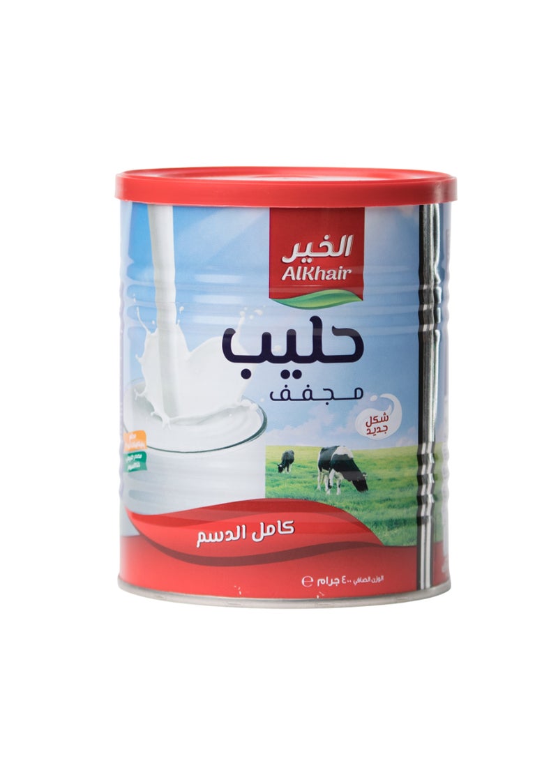 الخير حليب مجفف كامل الدسم - Image 2