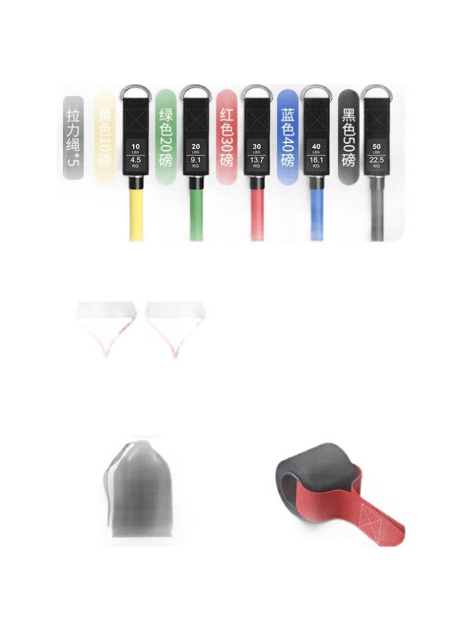 INVUI Resistance Band, Chest Muscle Elastic Band For Men, Pull-Up Band, Home Resistance Band, Back Strength Training, 150 Pounds - Image 3