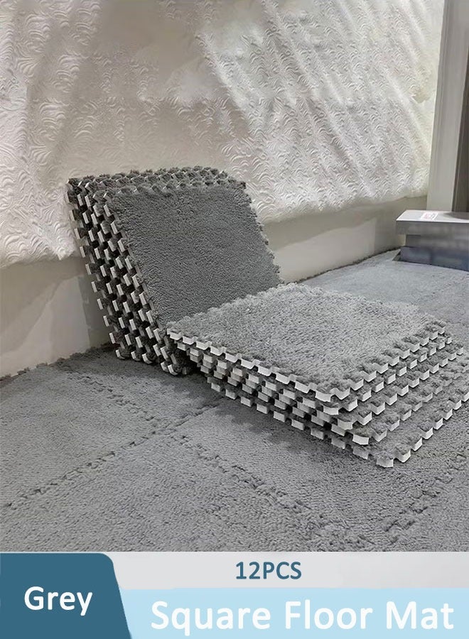 12pcs Plush Puzzle Foam Floor Mat Soft Thicken Fluffy Interlocking Square Foam Tiles Area Rugs Carpet for Parlor Bedroom Decoration 11.8x11.8x0.4 in Grey - Image 1