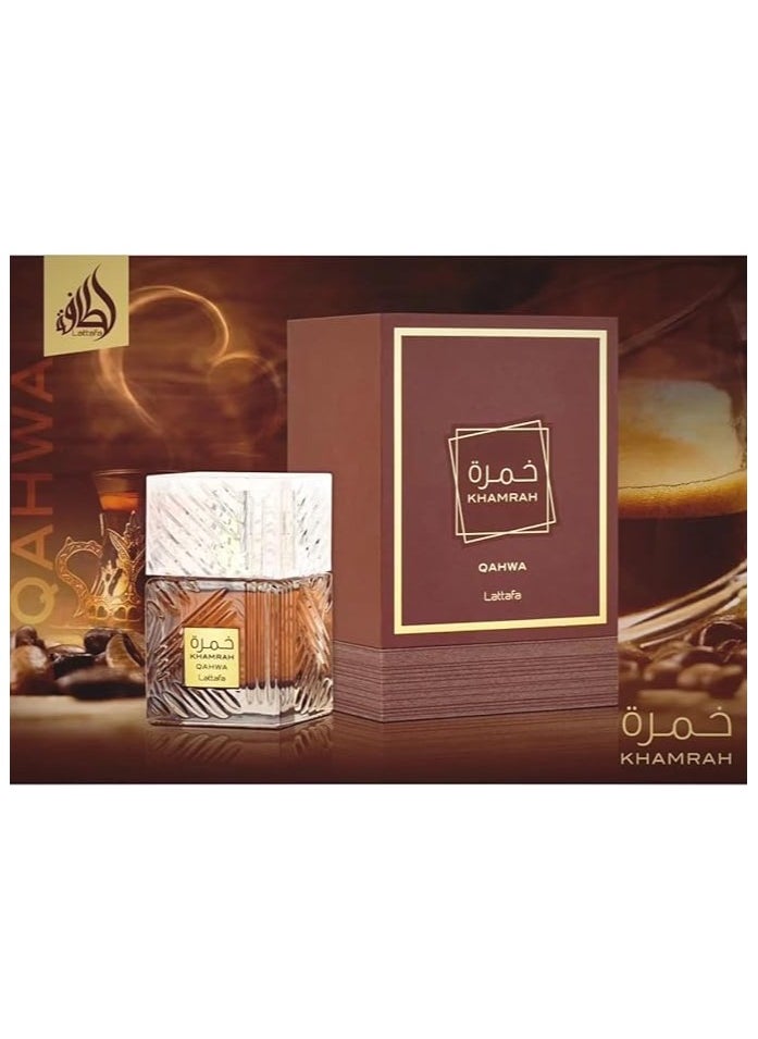 Lattafa Khamrah Qahwa EDP 100ml  - Image 5