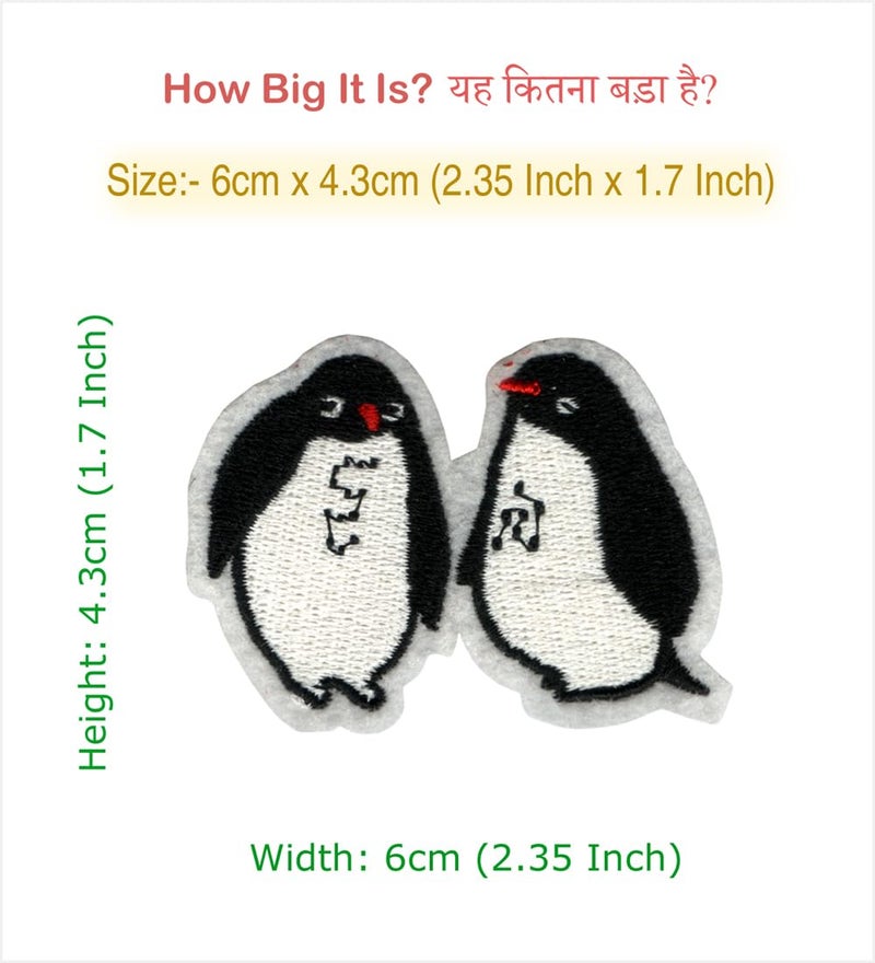 Generic Penguins Applique Embroidered Sew-on Patch ; Size Small: 6cm x 4.3cm for Jackets, Bags, Caps, T-Shirts, Jeans, Outdoor Clothing ; Imported from Malaysia (1 Piece). (Code: SBX-242) - Image 2