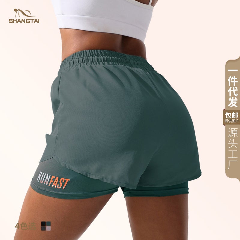 Generic Womens Quick-Dry Jogging Shorts Anti-Exposure Fitness Black  - Image 2