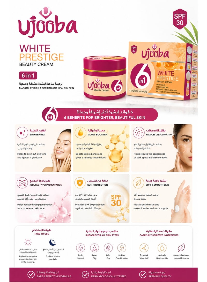 Ujooba White Prestige Beauty Cream with SPF 30, 6-in-1 Magical Formula - Image 2