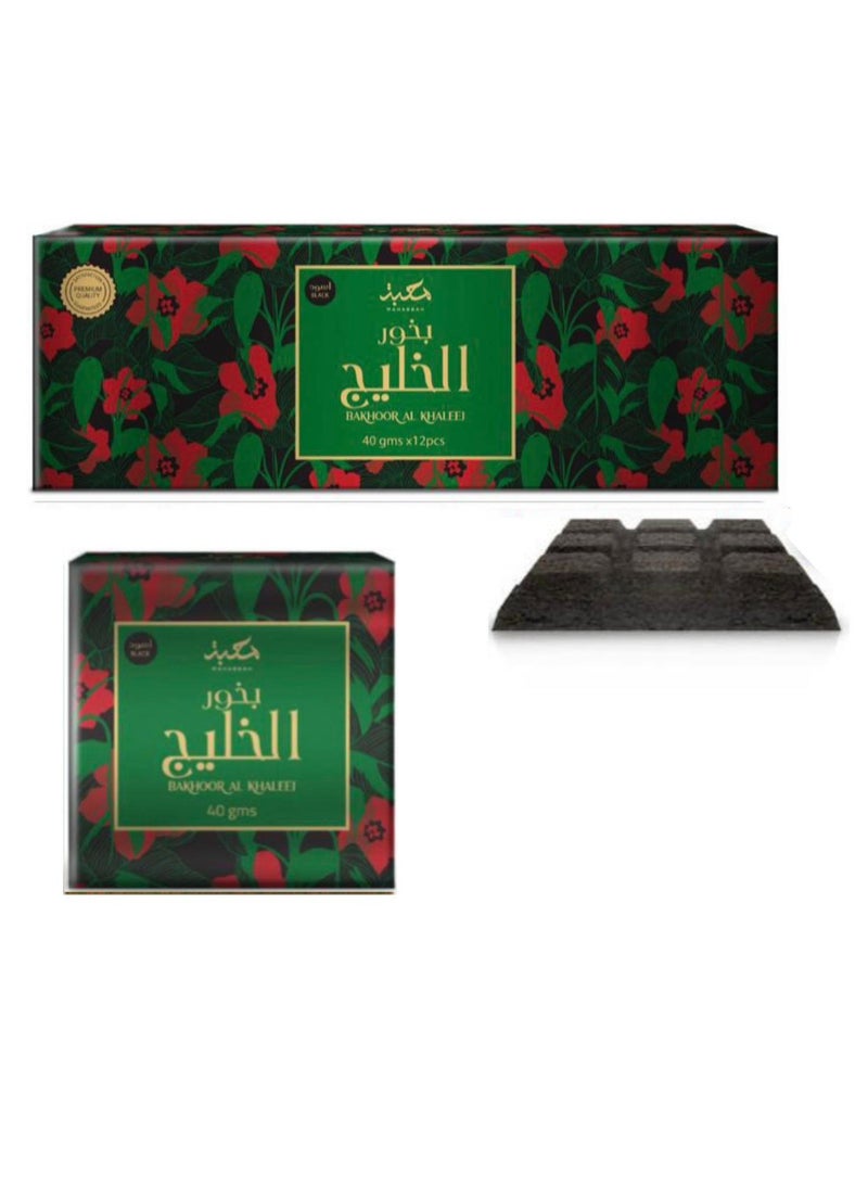 محبة بخور الخليج أسود - 40 جرام  - Image 1