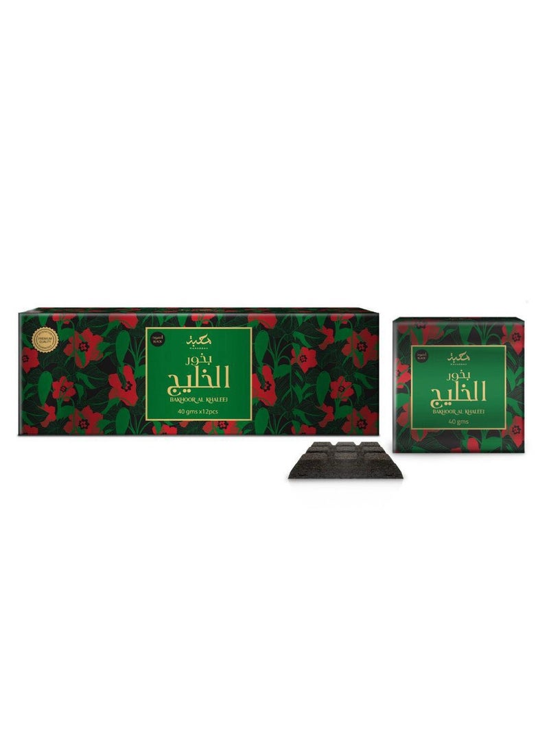 محبة بخور الخليج أسود - 40 جرام  - Image 2
