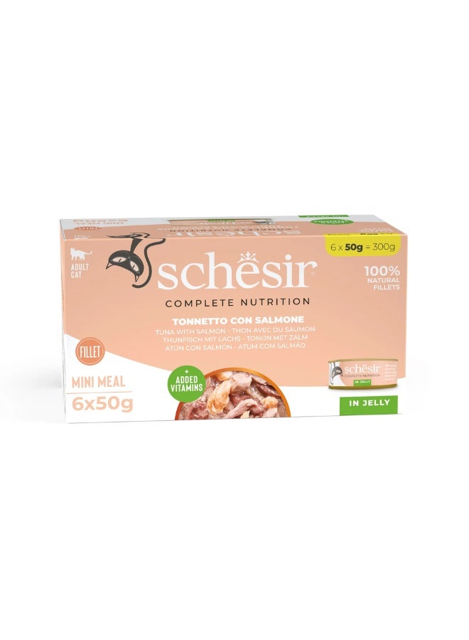 شيسر طعام شيسير الكامل والمتوازن للقطط في الجيلي – تونة مع السلمون – عبوة متعددة (6 × 50 غرام) - Image 1