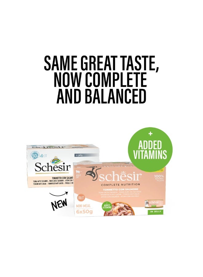 شيسر طعام شيسير الكامل والمتوازن للقطط في الجيلي – تونة مع السلمون – عبوة متعددة (6 × 50 غرام) - Image 2