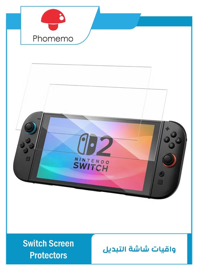 phomemo 2 Pack Screen Protector for Nintendo Switch 2, Tempered Glass Compatible with Nintendo Switch 2 7.9-inch - Image 1
