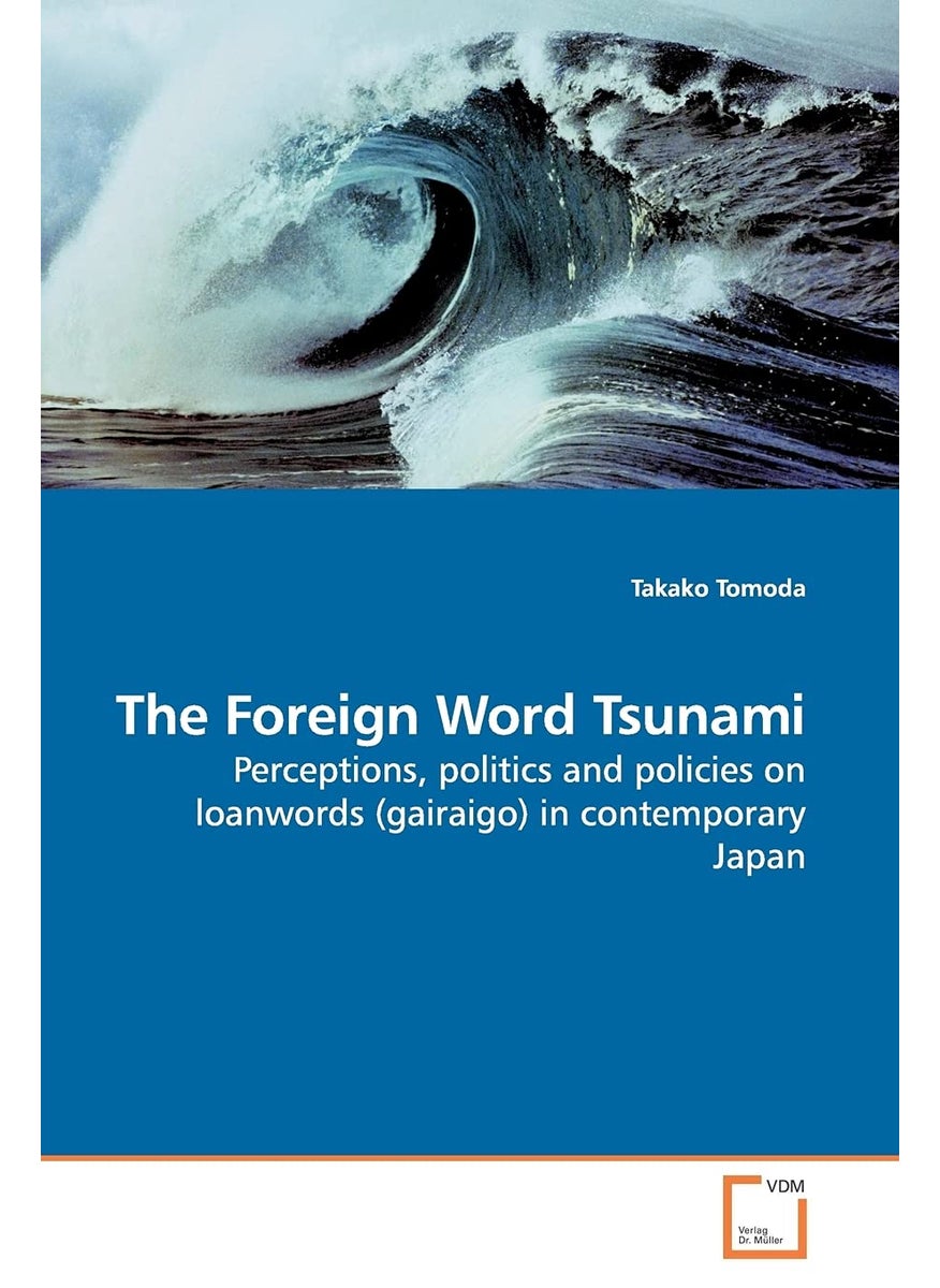 The Foreign Word Tsunami  - Image 1