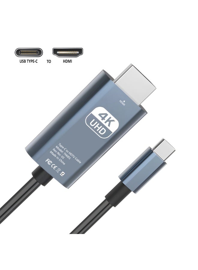 SMART SOURCE USB-C to HDMI Cable 4K 60Hz (2 Meter) – Premium Type-C to HDMI Adapter for MacBook, iPad, Samsung, and Laptops – High-Speed UHD Video & Audio – Supported Mirror Extended Mode, Grey/Black - Image 1