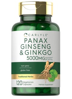 Panax Ginseng plus Ginkgo Biloba 5000mg 120 Caps - pzsku/Z56A793686B4BD4F24573Z/45/_/1727862903/b5531254-43e8-4de1-9345-d4543ce7411c