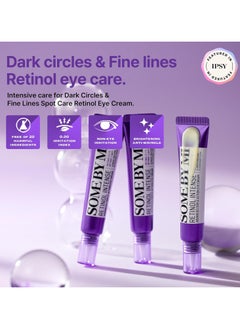 Retinol Intense Advanced Triple Action Eye Cream | 30ml | Mild Overnight Korean Anti-Aging Eye Cream | for Dark Circles & Fine Lines | Ideal for Retinol Beginners - pzsku/Z56A79D4DC95C005E0E47Z/45/_/1739112387/d26ced2f-a14f-4000-a2c9-48b9ee82cad7