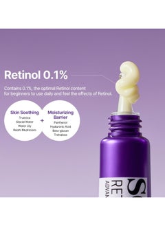 Retinol Intense Advanced Triple Action Eye Cream | 30ml | Mild Overnight Korean Anti-Aging Eye Cream | for Dark Circles & Fine Lines | Ideal for Retinol Beginners - pzsku/Z56A79D4DC95C005E0E47Z/45/_/1739112397/4bcf40cf-d33f-4b04-b426-a59ca826f8e4