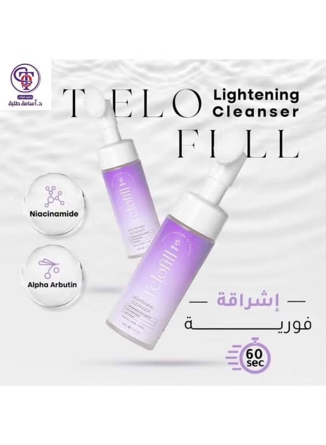 تيلوفيل غسول ​​الوجه تيلوفيل لتفتيح البشرة، ومضاد للبقع الداكنة، 150 مل - Image 3