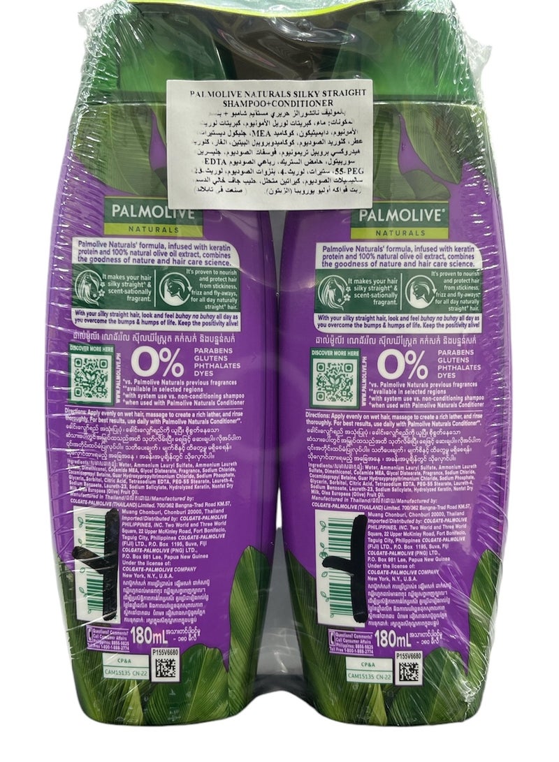 بالموليف PALMOLIVE SHAMPOO SILKY STRAIGHT 180ml 2pcs - Image 2