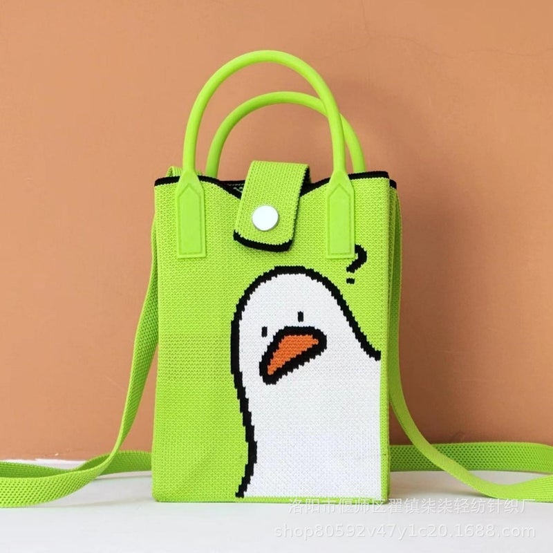 New Knitted Mobile Phone Bag Personalized Crossbody Flying Woven Bag All-Match Small Bag Girls' Four Seasons Portable Small Square Bag - Image 1