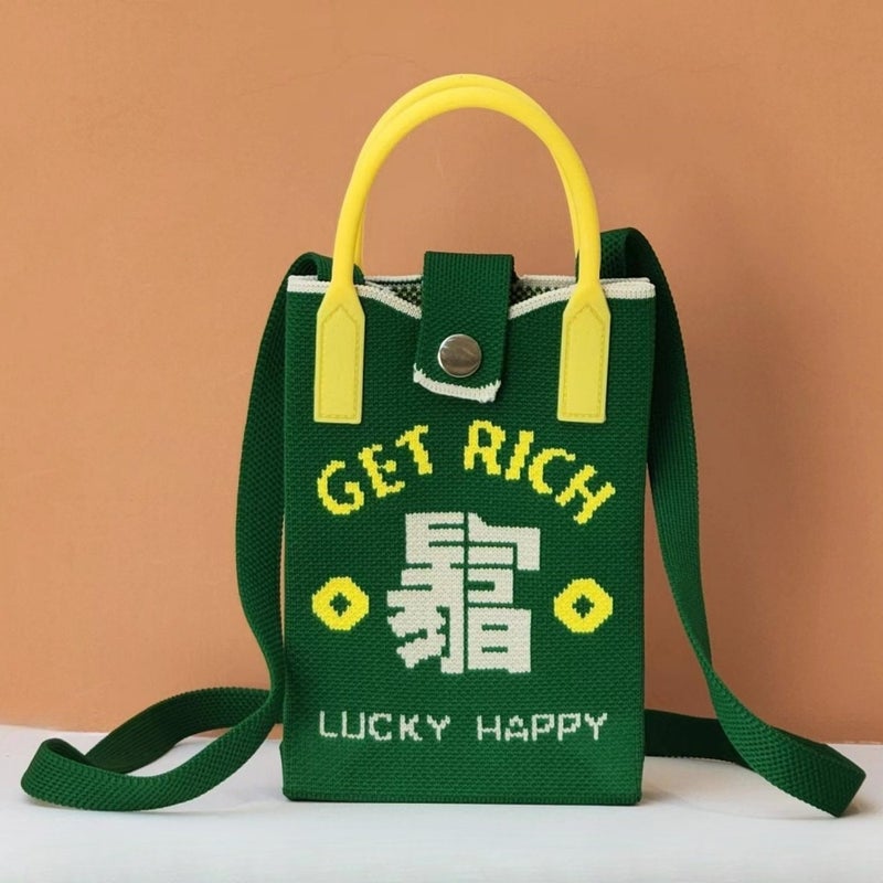 New Knitted Mobile Phone Bag Personalized Crossbody Flying Woven Bag All-Match Small Bag Girls' Four Seasons Portable Small Square Bag - Image 3