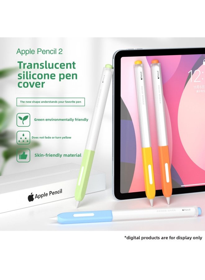 Suitable For Apple Pencil 2nd Generation Stylus Jelly Protective Case Pencil Pro Segmented Pen Case Sale-Color:Cherry Blossom Powder-Applicable Model:For Apple Penc 2nd Generation/pro - Image 3