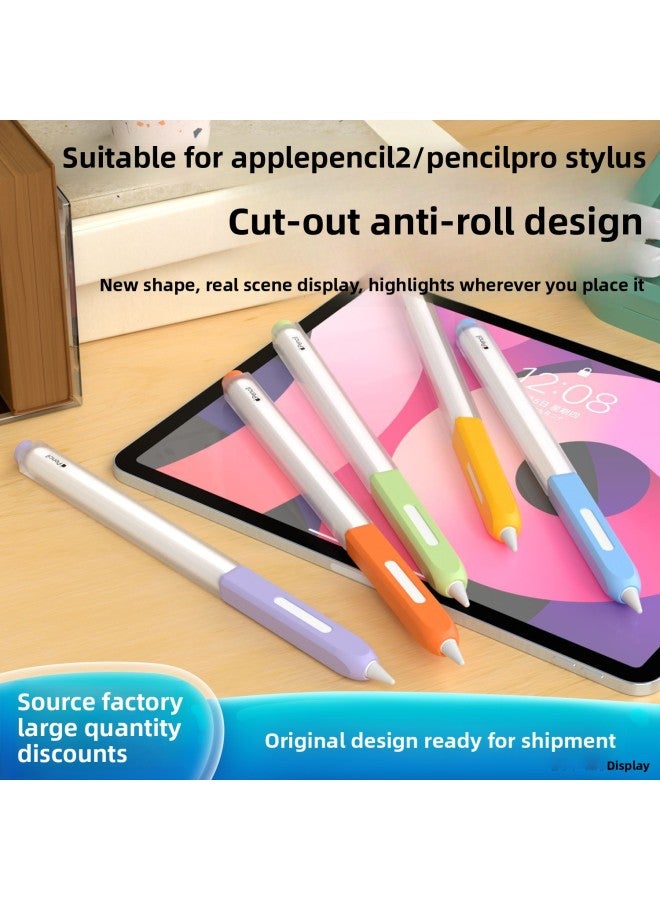 Suitable For Apple Pencil 2nd Generation Stylus Jelly Protective Case Pencil Pro Segmented Pen Case Sale-Color:Cherry Blossom Powder-Applicable Model:For Apple Penc 2nd Generation/pro - Image 2