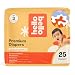Hello Bello Premium Diapers Size 3 1424 lbs Get in The Groove Designs 25ct Jumbo Pack - Image 2