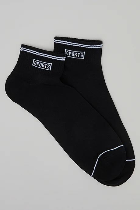 R&b 3 Pack Printed Ankle Socks