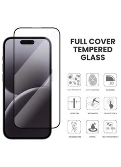 OMAKSS Iphone 16 Pro Max Screen Protector, Tempered Glass [Full Adhesive][Full Coverage] [Bubble-Free] [Anti Scratch] HD Clear High Responsive Screen Protector for Iphone 16 Pro Max 2024  - Image 1