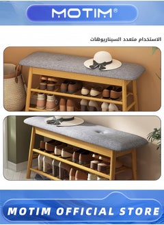 موتيم مقعد تخزين الأحذية من الخيزران مقعد مدخل مع رف للأحذية مخفي مع مساحة تخزين  - Image 4