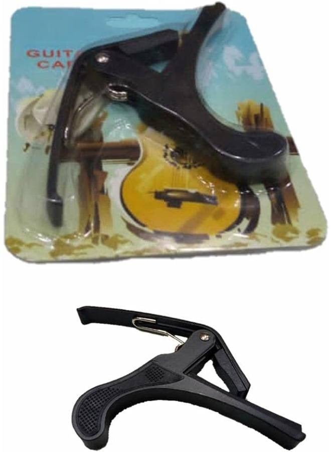 كابو جيتار اسود - Image 2