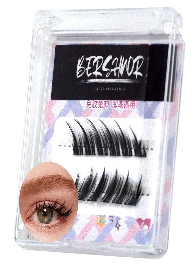 BERSHNOR Self Adhesive Fox Eye Lash Clusters for Cat Eye, Press On Eyelashes No Glue Needed, Self Stick Cat Fake Lashes Glue-Free - Image 1