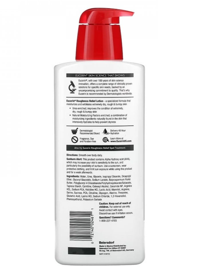 Eucerin - Eucerin Roughness Relief Lotion 500ml - Image 1