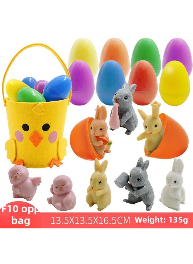 Generic Easter Egg Set Children's Lucky Draw Rabbit Party Gift Finger Bubble Unpacked Egg-Color:F15  - Image 4