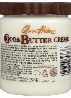 Queen Helene QUEEN HELENE Cocoa Butter Creme 4.8 oz (Pack of 2)  - Image 2