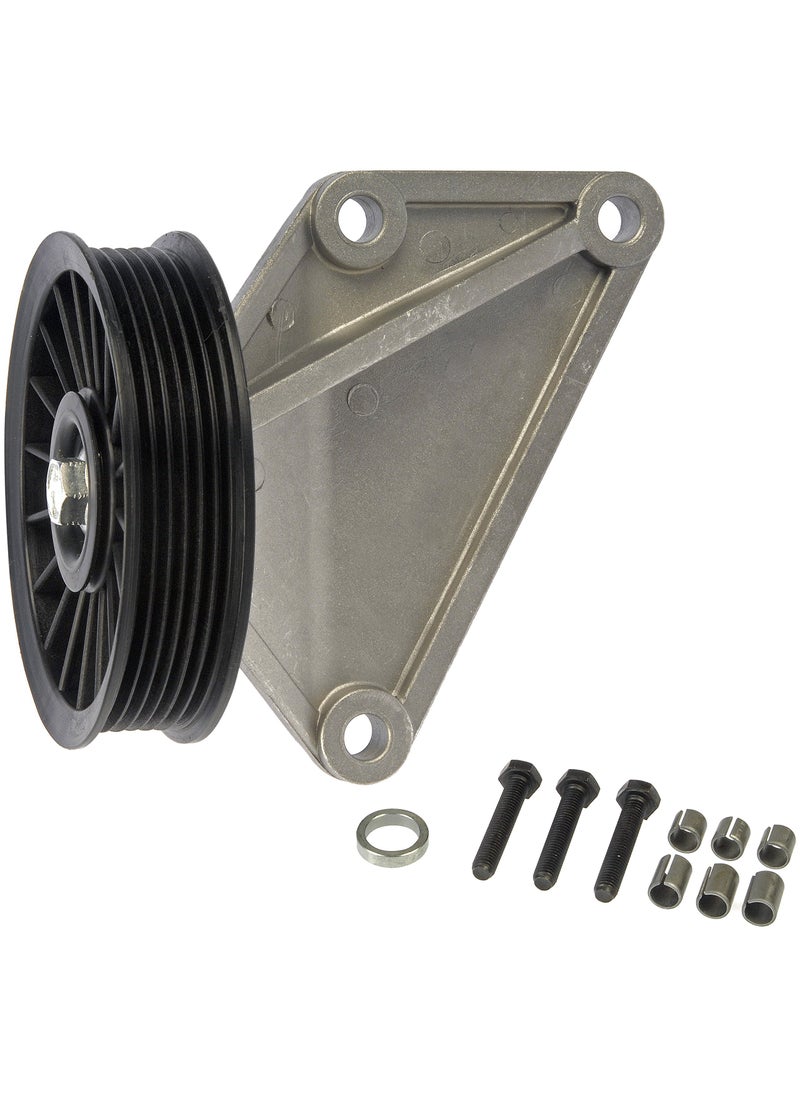 Dorman Dorman 34191 A/C Compressor Bypass Pulley Compatible with Select Ford / Lincoln / Mercury Models  - Image 1