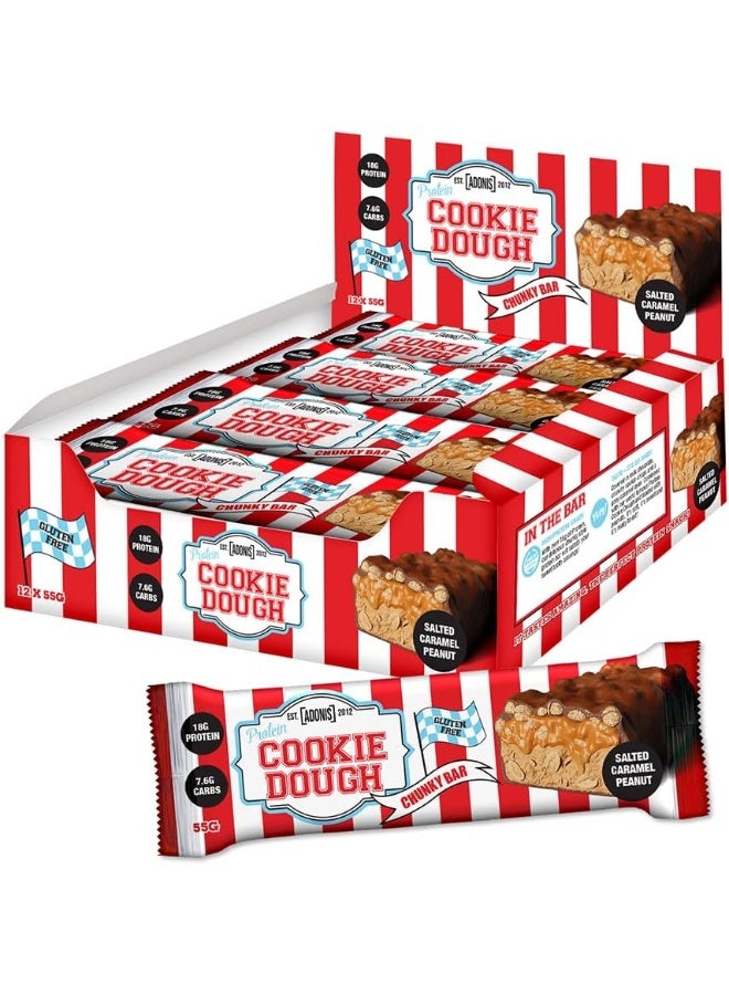 Adonis بار دقيق الكوكيز بالبروتين بالفول السوداني والكراميل المملح 55 جرام 12 عبوة - Image 2