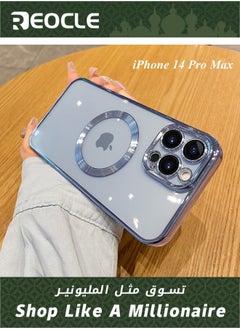 iPhone 14 Pro Max Blue