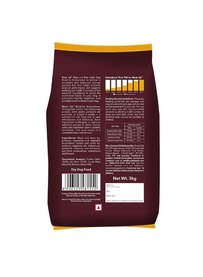 Meatup Dry Dog Food Meat And Rice (Buy 1 Get 1) 2 x 3 Kg - Image 2