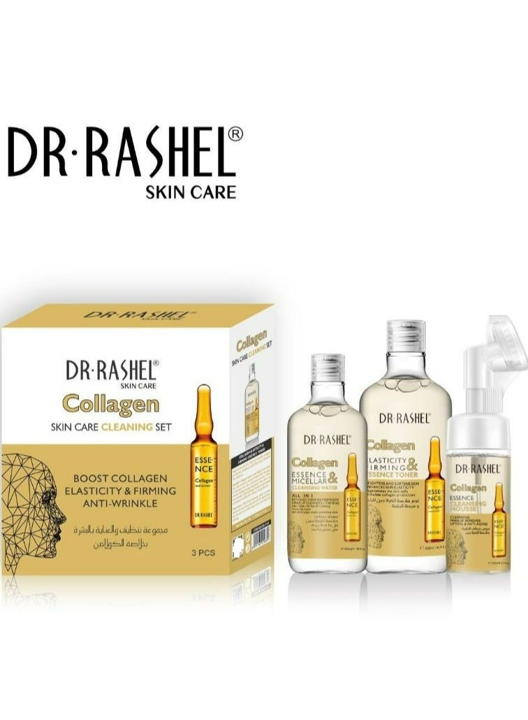 RASHELL Collagen Skin Care Cleaning Set Make Up Remover