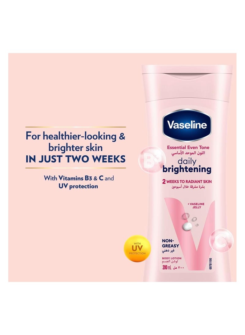 فازلين إنتينسيف كير اللون الموحد 200ملليلتر - Image 4