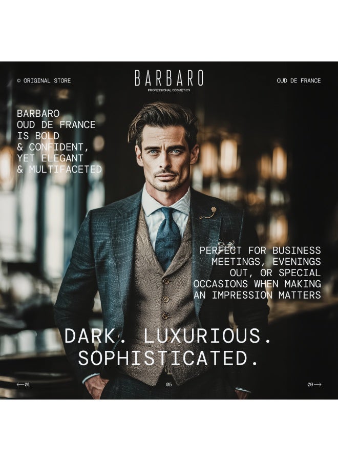 باربارو عود فرنسا، عطر عود فرنسي طويل الأمد للرجال، عطر فرنسي شرقي فاخر، 100 مل - Image 5