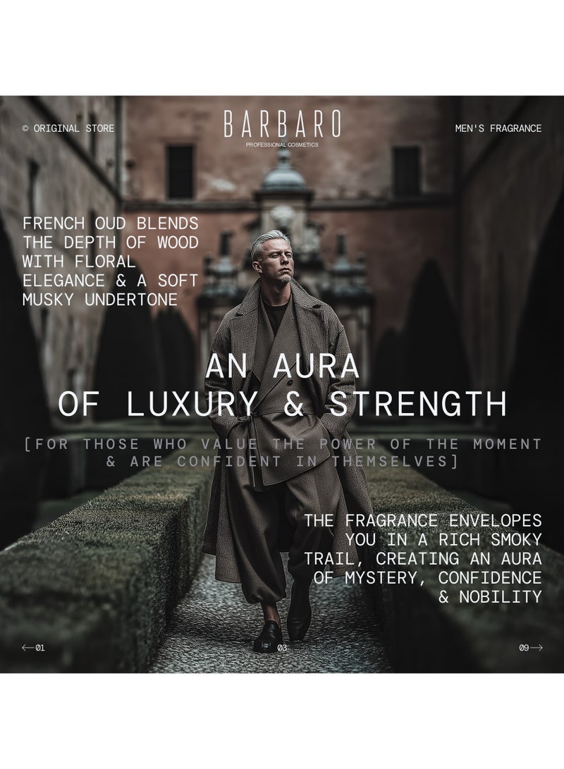 باربارو عود فرنسا، عطر عود فرنسي طويل الأمد للرجال، عطر فرنسي شرقي فاخر، 100 مل - Image 3