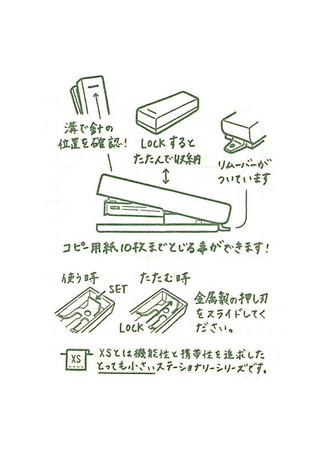 Designphil Midori Compact Stapler, Xs Series, White (35271006) - Image 3