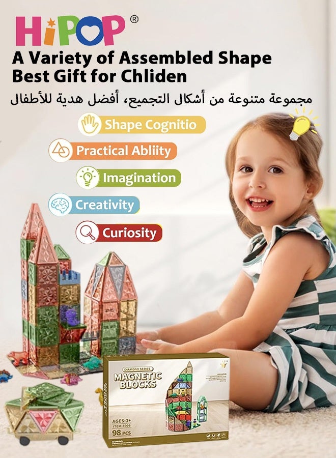 HIPOP Magnetic Toys, 98 PCS Magnetic Building Blocks Set with Stronger Magnets, Stacking Blocks DIY Assembly Toys, Early Educational Building Toys Set with Adorable Animal Accessories  - Image 2