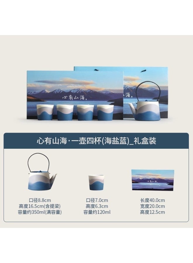 Feibao Gradually Fired Kiln-painted Gongfu Tea Set Gift Box, Souvenir For Best Friend, Wedding, Housewarming, Engagement Banquet, Commemorative Gift
