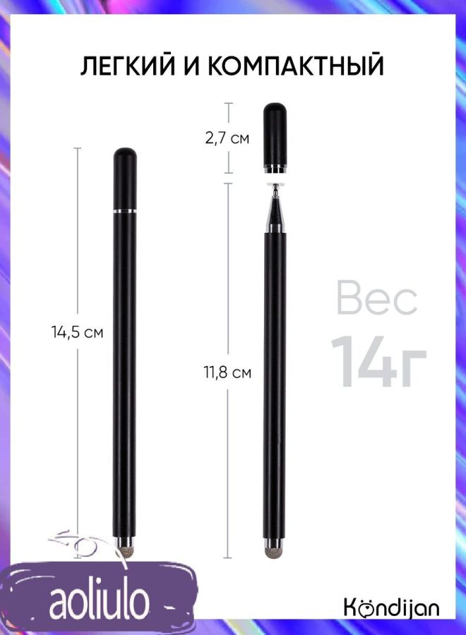 Magnetic touch capacitive pen, universal model, suitable for mobile phones, tablets, handwritten touch screen pen, black. - Image 3