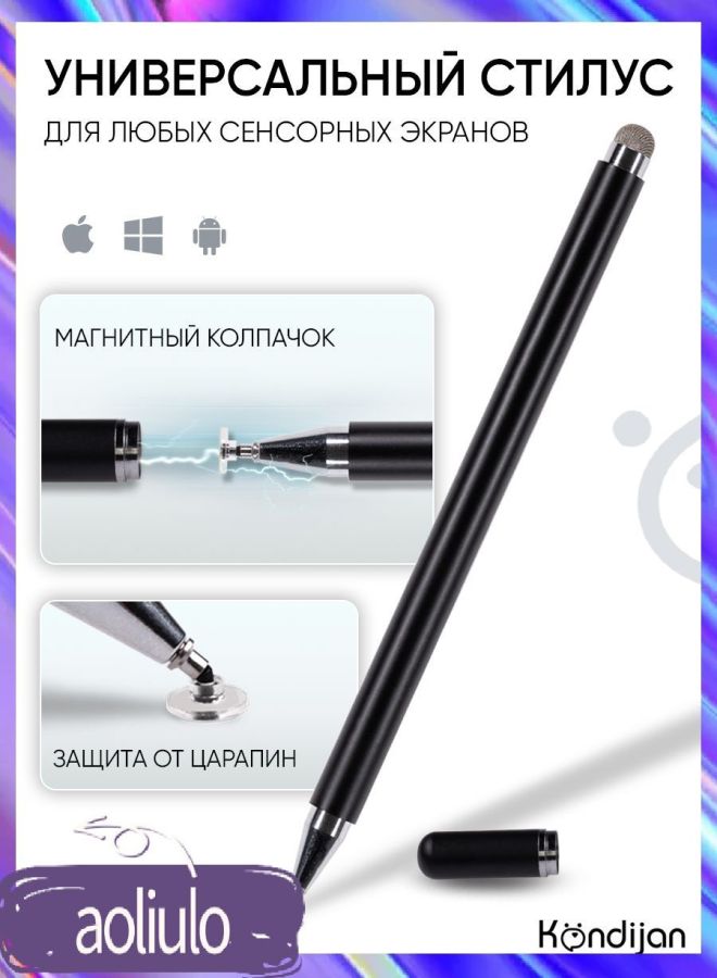 Magnetic touch capacitive pen, universal model, suitable for mobile phones, tablets, handwritten touch screen pen, black. - Image 1
