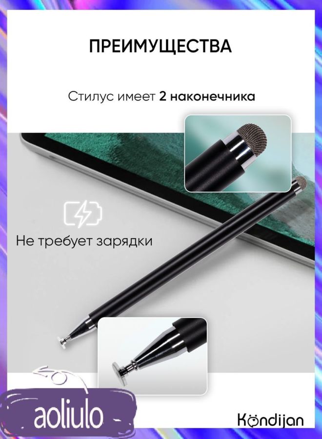Magnetic touch capacitive pen, universal model, suitable for mobile phones, tablets, handwritten touch screen pen, black. - Image 4